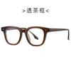 Óculos com Lentes Anti-Luz Azul em Tr90, Versão Coreana, com Hastes de Pino, Armação Versátil para Miopia, Modelo 28013, Adequado para Rostos Maiores