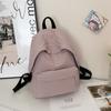 Mochila Simple de Estilo Japonés para Mujer, Bolsa Ligera para Portátil para Viajeros, Mochila Versátil de Moda de Gran Capacidad para Hombre, Mochila Escolar Casual para Estudiantes