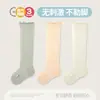 Calcetines para recién nacidos, Calcetines transpirables de Clase A para protección de las piernas, Calcetines de verano ultradelgados de tubo alto antideslizantes, Calcetines para gatear para bebés, Hechos a medida