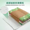 Manta Refrigerante de Artemísia de Verão para Uso Doméstico, Esteira de Rattan, Colchão de Artemísia, Manta de Sofá, Respirável, Linho, Antiderrapante, Manta de Moxabustão Fabricante