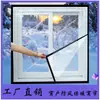 Filme Isolante Espesso à Prova de Vento para Inverno, Venda Direta do Fabricante, Filme Isolante Térmico Transparente à Prova de Frio e Bloqueador de Vento, Cortinas Térmicas e Cortinas de Porta Eva