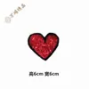 Tamaño pequeño Tela Zhang Zi pegatinas cuentas de amor bordado estrella de cinco puntas lentejuelas parche bordado pegatinas parche bordado bordado accesorios para ropa