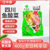 Jiangzhongyuan Pepinillos de Pescado Bolsa de 400g Verduras encurtidas al estilo antiguo de Sichuan Pepinillos de Pescado Condimento para Fideos para Uso Doméstico y Comercial