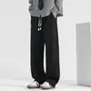 Pantalones Casuales Relajados Estilo Coreano para Hombre, Pantalones de Pierna Ancha para Otoño, Pantalones Rectos Fluidos, Pantalones Casuales para Hombre de Primavera y Otoño, Pantalones de Chándal