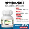 Qianlixiang Liuhexiang Pó Pesca Selvagem Principais Ataques Crucian Carpa Vinho Almíscar Frutas Ácido Atrativo para Peixes Heikeng Pequeno Remédio Daquan