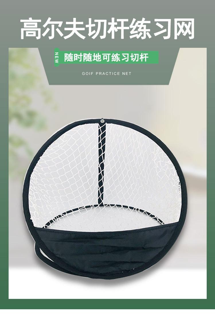 练习网_01.jpg