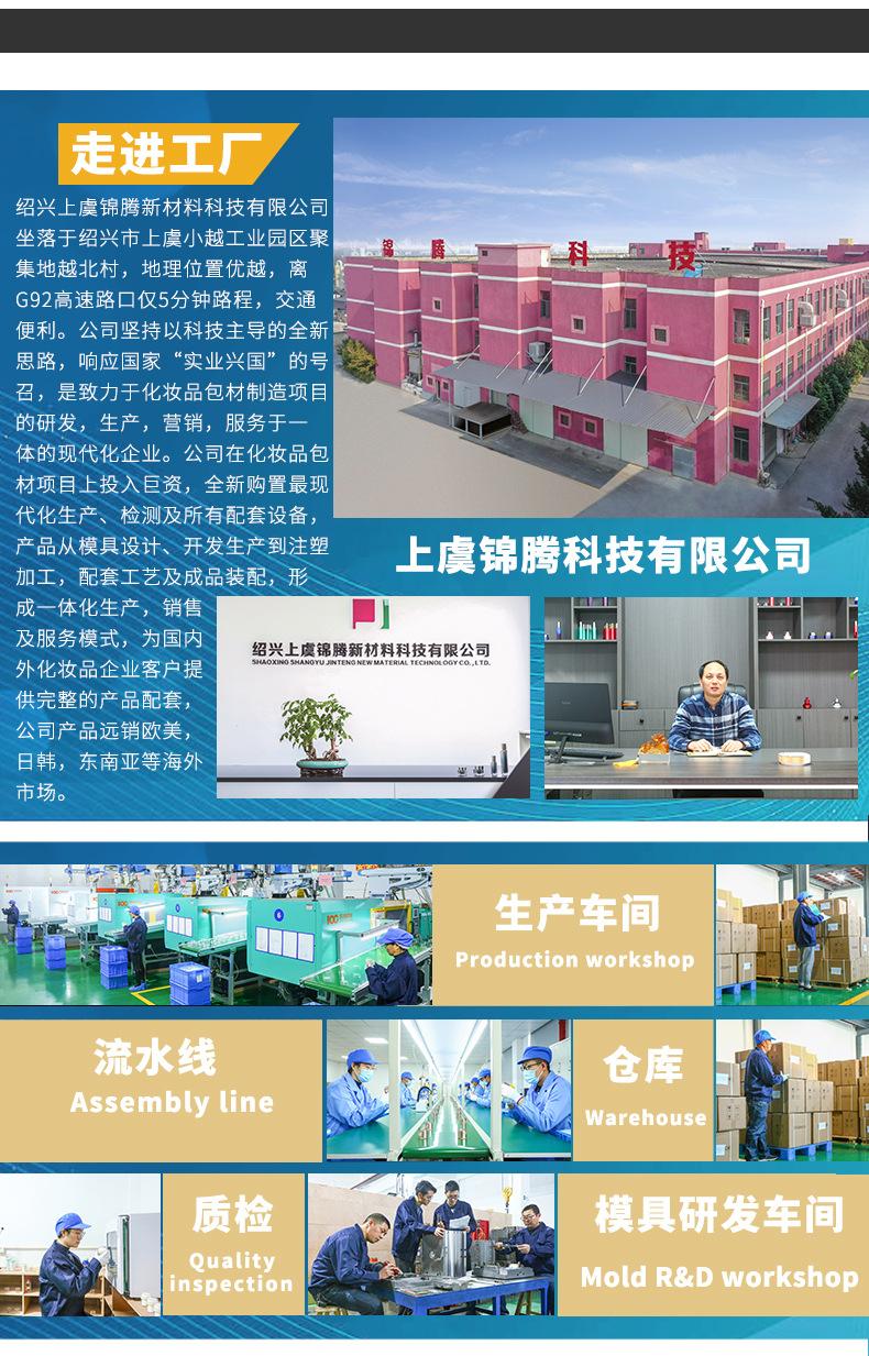 02_13共用图.jpg