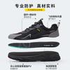 Zapatos Antiestáticos Nuevos de Four Seasons para Hombre, Modernos y Cómodos, Zapatos de Trabajo Resistentes al Desgaste para Taller, Adecuados para Fábricas de Electrónicos, Zapatos Seguros, Limpios y Libres de Polvo