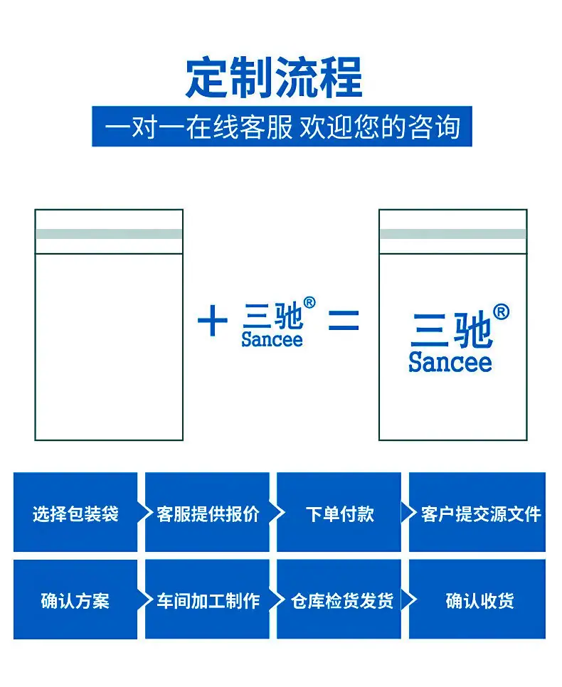详情图片_18.jpg