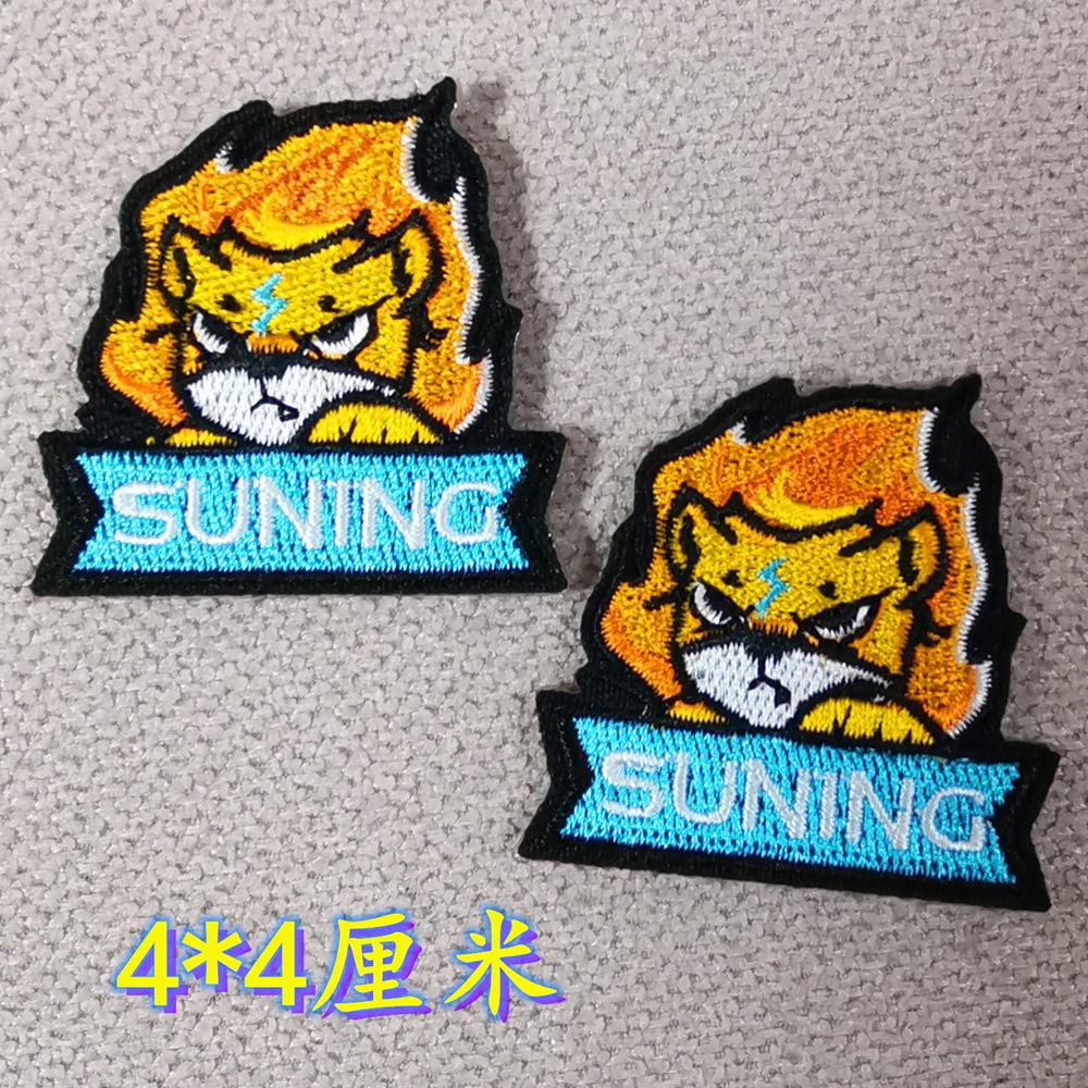 IMG_20201028_224150_副本.jpg