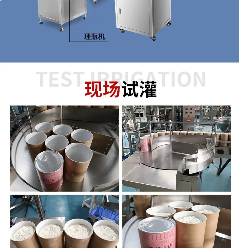 详情_11.jpg