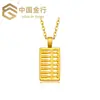 Collar Colgante de Oro Puro 999 Oro 3D Oro Duro Popular Set de Regalo Cadena Oro Puro Oro Transmisión en Vivo Una Pieza Al Por Mayor