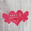 Boda Fiesta Recién Casados Feliz Rojo Palabra Feliz Copa de Vino Tinto Tarjeta Inserto de Papel Corazón de Boda Tarjeta de Felicidad Fábrica de Tarjetas Stock Listo