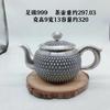 Juego de té de plata esterlina, juego de té de pie, plata 999, hecho a mano, hogar, retro y justo, taza de degustación de té, tetera, tetera de plata, taza de plata