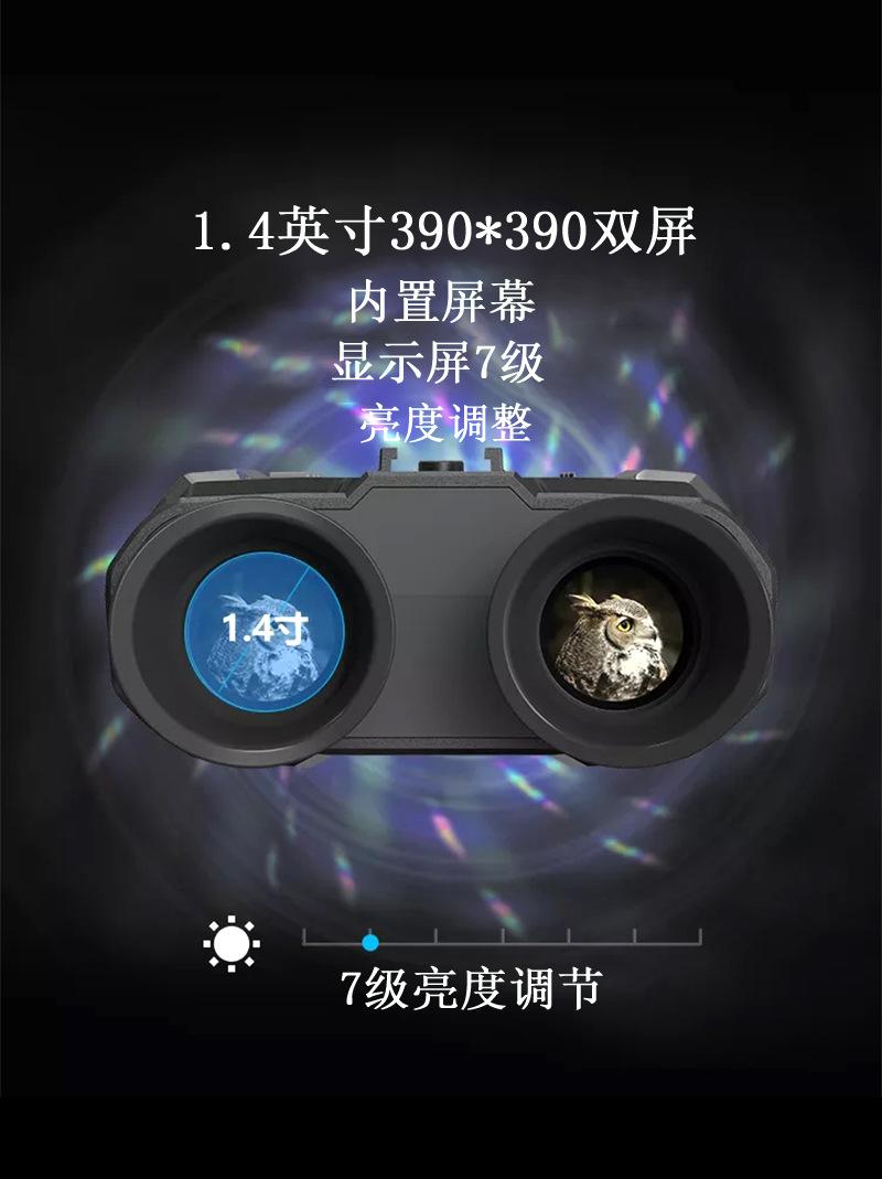 NV800_13