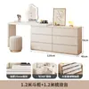 Tocador para Dormitorio, Tocador Moderno Minimalista con Cajones Integrados, Mesita de Noche Pequeña de Lujo Ligero para Apartamento, Gabinete de Tocador, Mesa de Maquillaje Extensible