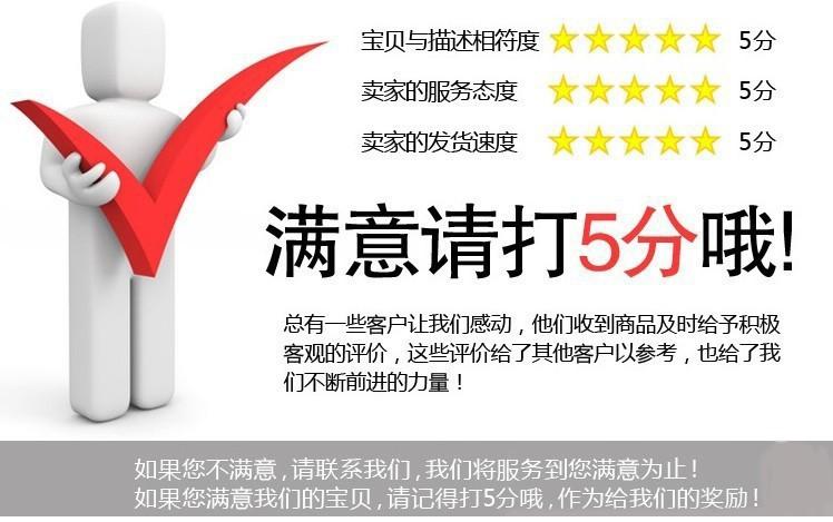 微信图片_20190326161519