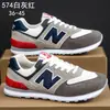 Zapatillas Forrest Gump Estilo Nuevo Balun, Zapatos de Padre Casual Moda Letra N, Zapatillas de Correr Versátiles de Moda, Zapatos de Moda Estilo Pareja