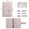 Caderno Macaron Padrão Mármore Couro Sintético Criativo Canto Metálico Bloco de Notas para Negócios Caderno DIY de Folhas Soltas