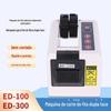 Máquina de corte de fita adesiva dupla face automática ED100 máquina de corte de papel adesivo máquina de corte de fibra máquina de corte automática original importada