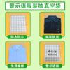 Bolsas de Vacío para Ropa con Etiquetas de Advertencia, Bolsas de Compresión Selladas al Vacío para Colchas, Bolsas Transparentes de Almacenamiento para Ropa