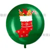 Balões de Látex Festival de Natal Suprimentos de Decoração para Festival de Natal Tema de Natal Balões de Látex de 12 Polegadas