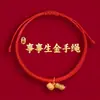 Lin 2027 Ano do Carneiro Pulseira de Fio Vermelho Produto Semi-Acabado, Pode Ser Enchida com Contas, Unissex, Não Desbota, Novo Estilo Chinês, Pulseira do Ano do Zodíaco