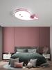Luz para quarto de criança led luz de teto para quarto meninos e meninas simples moderna personalidade criativa baleia de desenho animado luz de quarto