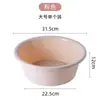 Bacia de lavatório para casa bacia para os pés bacia para dormitório estudantil anúncio de bacia bacia redonda para bebê bacia para lavar vegetais