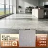 Piso comercial de plástico de engenharia com padrão de pedra LVT, resistente ao desgaste, pedra-plástico sem cola, espessado, resistente ao desgaste, à prova d'água, antiderrapante, reforma