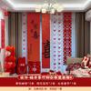 Layout do Quarto de Casamento Personagem Feliz Painel de KT Adesivos de Parede de Fundo para Quarto de Homens e Mulheres Minha Casa Tem Decoração Feliz de Casamento Cena de Casamento Rural