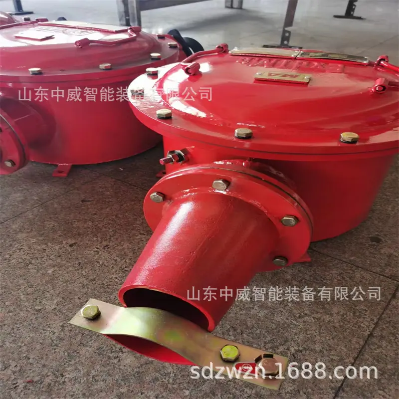 微信图片_202303061225162.jpg