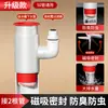 Purificador de Agua para Fregadero de Cocina Conector de Tres Vías Fregadero Lavabo para Platos Tubería de Desagüe de Lavavajillas Dispositivo Anti-Olor de Tres Vías
