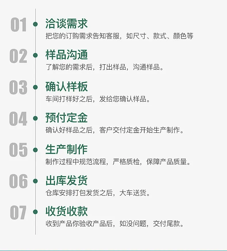 内页1_16.jpg