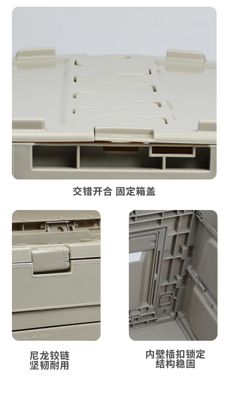 折叠收纳箱_16.jpg