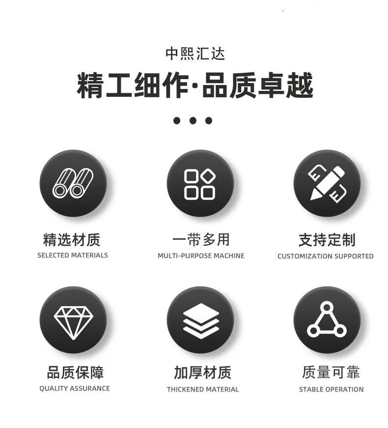 涤棉带_02.jpg