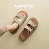 Pantuflas Augu Shiden de Suela Gruesa para Mujer, Nuevo Modelo Verano 2026, Sandalias Mula Deslizables de Suela Suave para Personas Bajitas