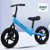 Novo carro de equilíbrio infantil patinete sem pedal Patinete de Bebê bicicleta scooter de duas rodas infantil