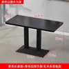 Conjunto Combinado de Mesa e Cadeiras para Fast Food Comercial para Restaurantes, Lanchonetes, Churrascarias e Lojas de Chá com Leite, Mesa Retangular
