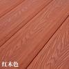 Suelo de madera y plástico para balcón, patio, jardín, tablón, camino, plástico, madera, PE, coextruido, agujero redondo, WPC, suelo de madera y plástico para exteriores
