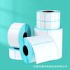 Papel Térmico Pequeno Três-Prova 30-80 Largura 80*60 4*3 100*100 Adesivo de Etiqueta Adesiva para Logística