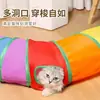 Túnel Rodillo para Gatos Pasaje del Dragón Venta al por Mayor Juguetes para Gatos Plegable Colorido Suministros para Mascotas Agujero para Gatos Guarida Laberinto Túnel