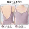 Roupas de Prática de Ballet para Adultas, Roupas de Dança com Alças de Alto Alongamento, Roupas Especiais de Dança para Candidatos a Arte, Macacões sem Costas Grandes
