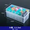 Caja de Almacenamiento para Tubos de Centrífuga Caja de Experimentos Pc122581 Equipo 100 Materiales para Nitrógeno Líquido a Ultra Baja Temperatura con Tapa y Número