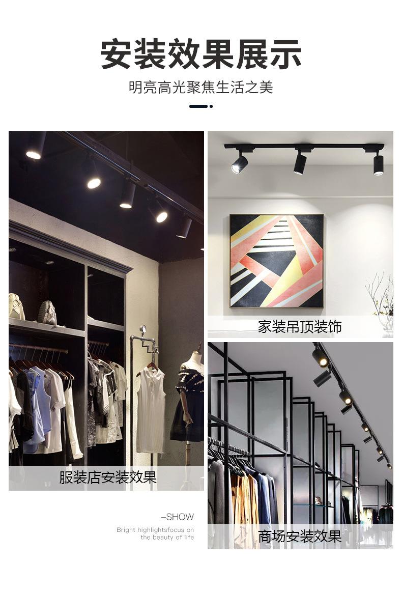 商照详情页_03.jpg