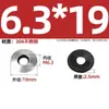Gaxeta Composta de Aço Inoxidável 304 Gaxeta à Prova d'Água EPDM Gaxeta Antiderrapante Gaxeta com Ponta Perfurante M4.2 M5.5 M6.3