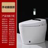 Fábrica direta de vaso sanitário inteligente automático Chaozhou casa hotel casa sifão vaso sanitário elétrico descarga instantânea