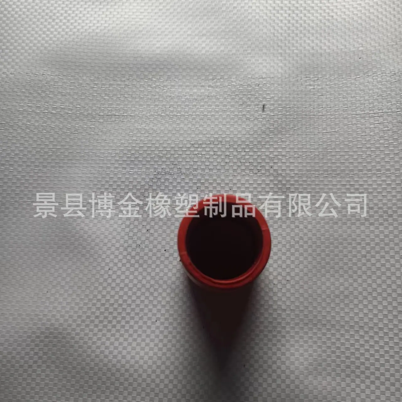 微信图片_20240410102744