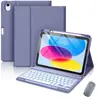 Adecuado para iPad 11ª Generación Teclado Bluetooth Retroiluminado Funda Protectora Ranura para Apple A16 Pen Funda para Tableta Envío Transfronterizo