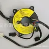 DZ9L 149585908 Peças de Caminhão para DeLonghi X6000 Caminhão Pesado Leve Acessórios para Carro
